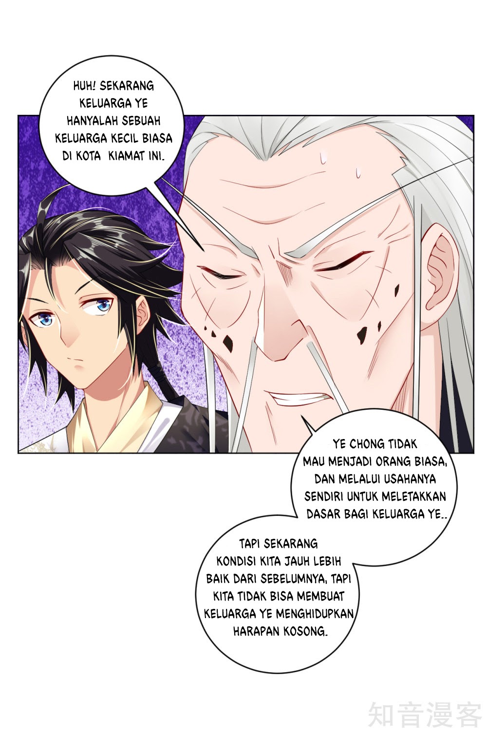 Reborn of War God Chapter 18 Gambar 7