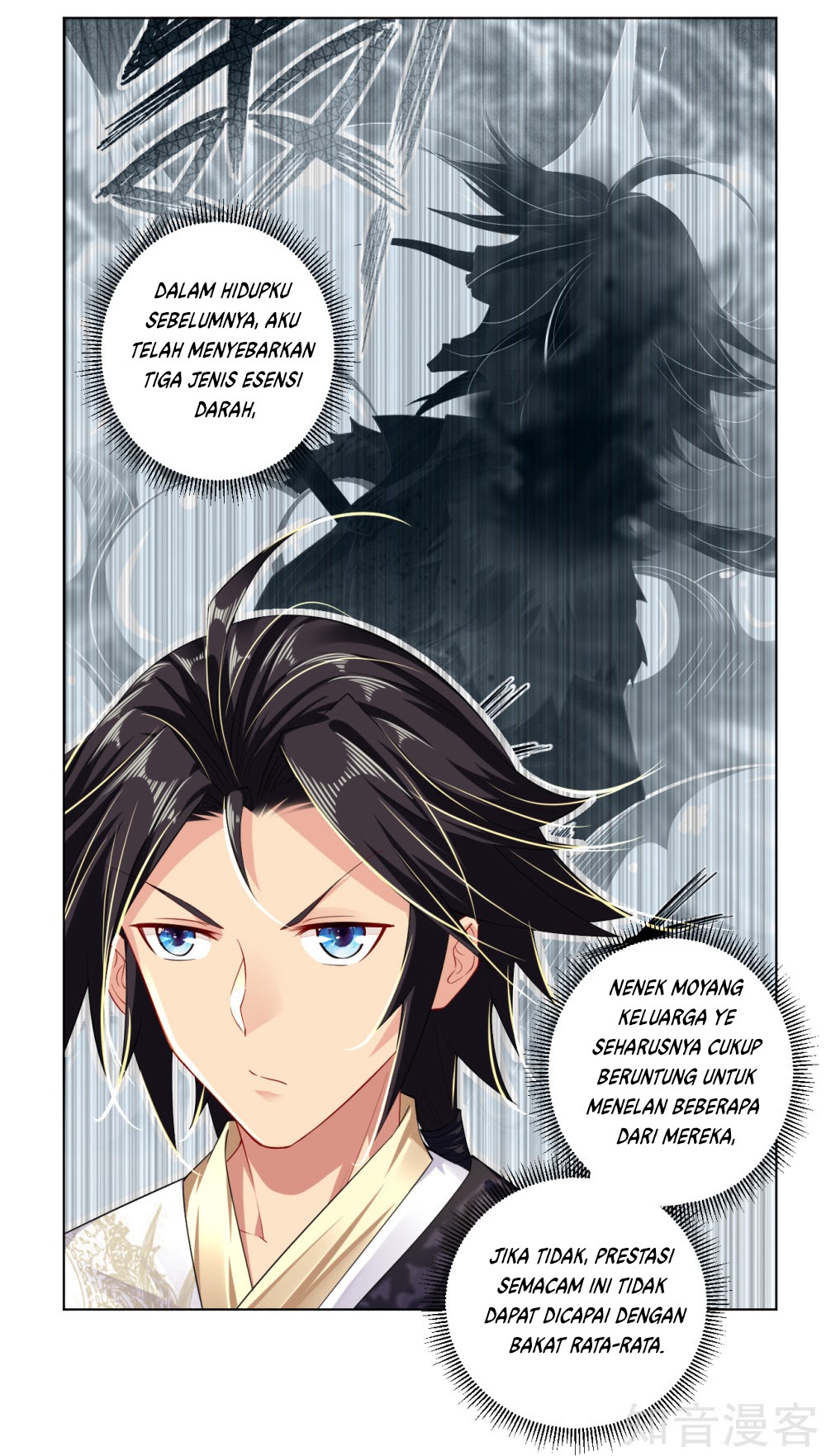 Reborn of War God Chapter 18 Gambar 8