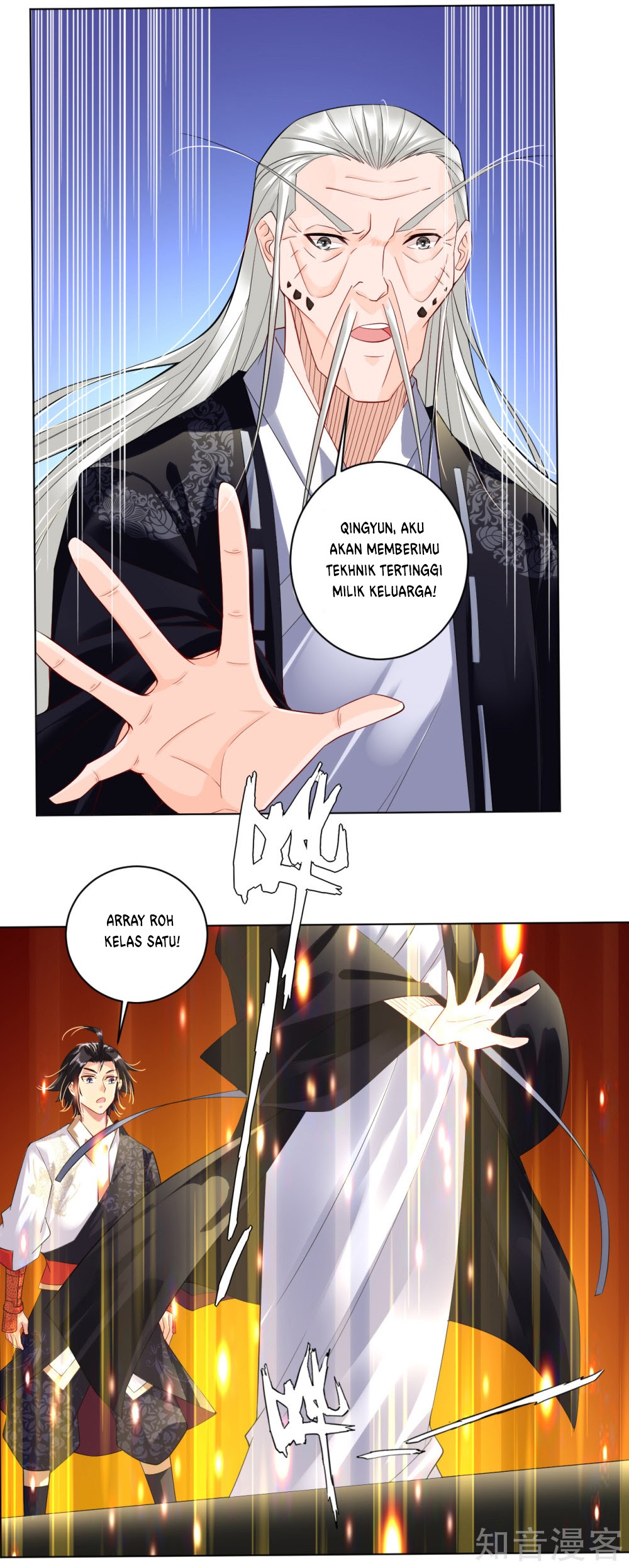Reborn of War God Chapter 18 Gambar 14