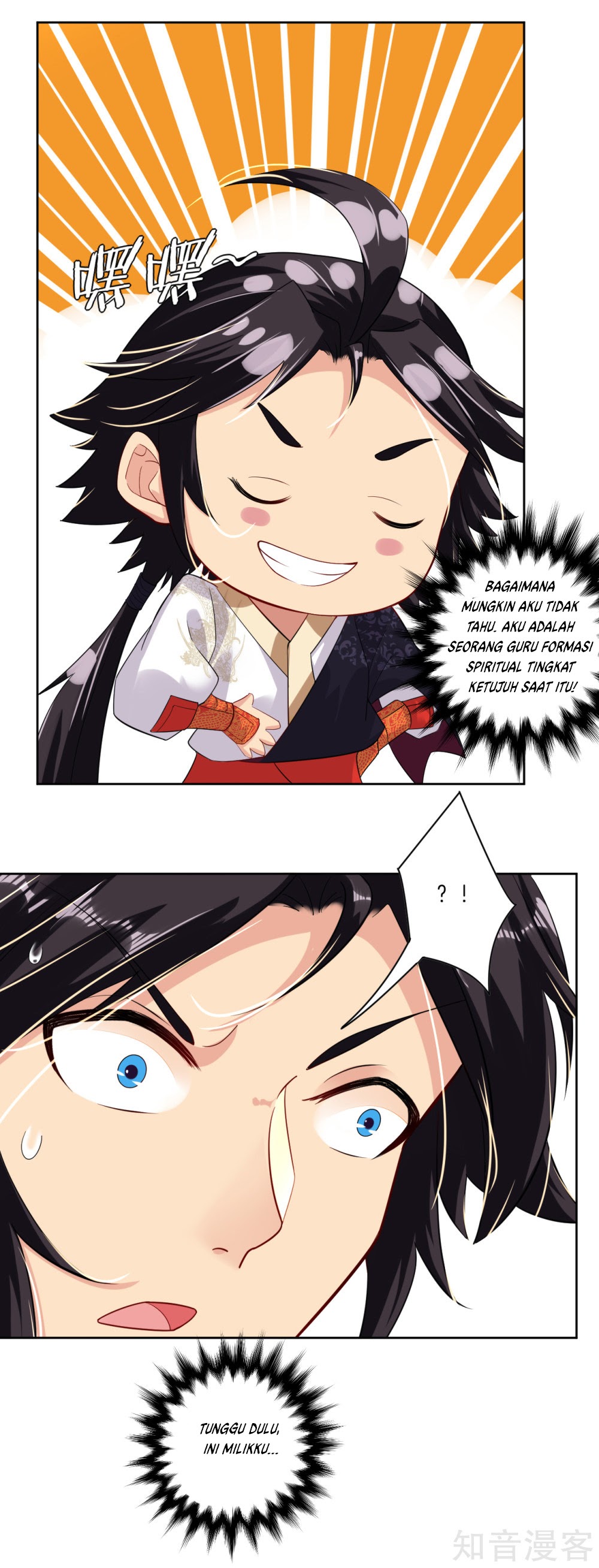 Reborn of War God Chapter 18 Gambar 16