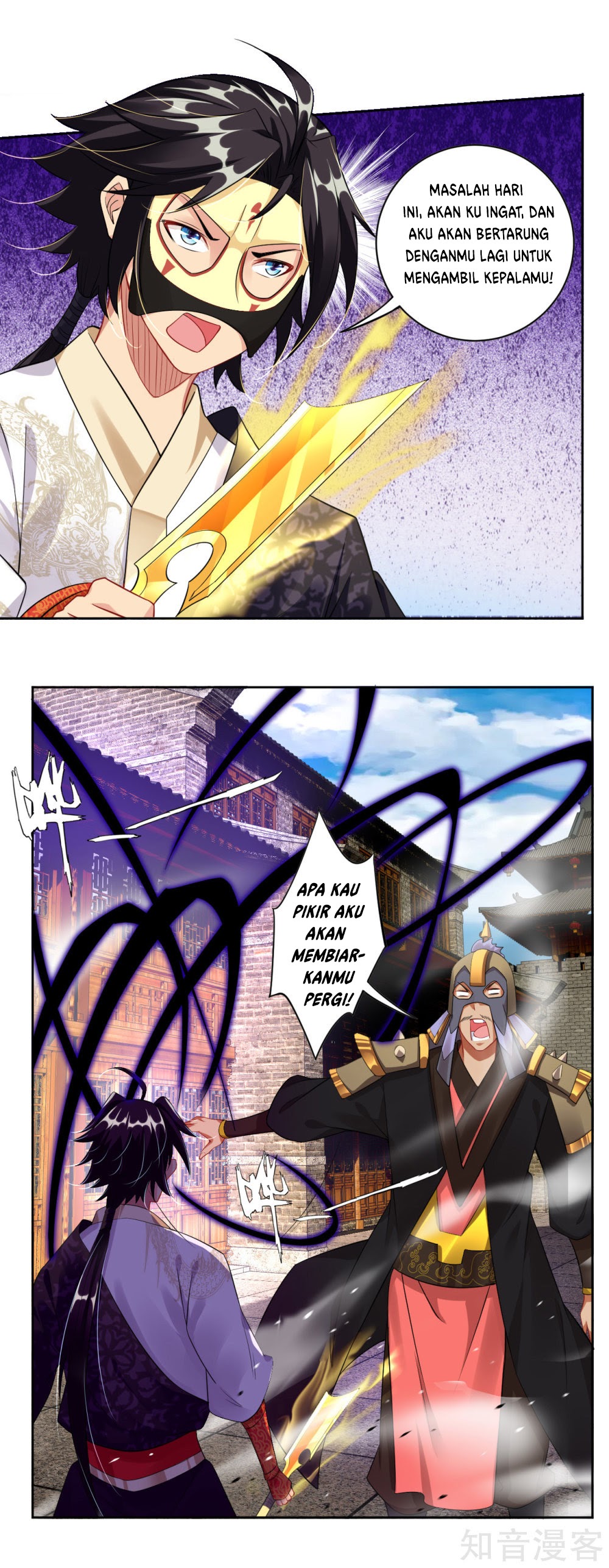 Reborn of War God Chapter 35 Gambar 5