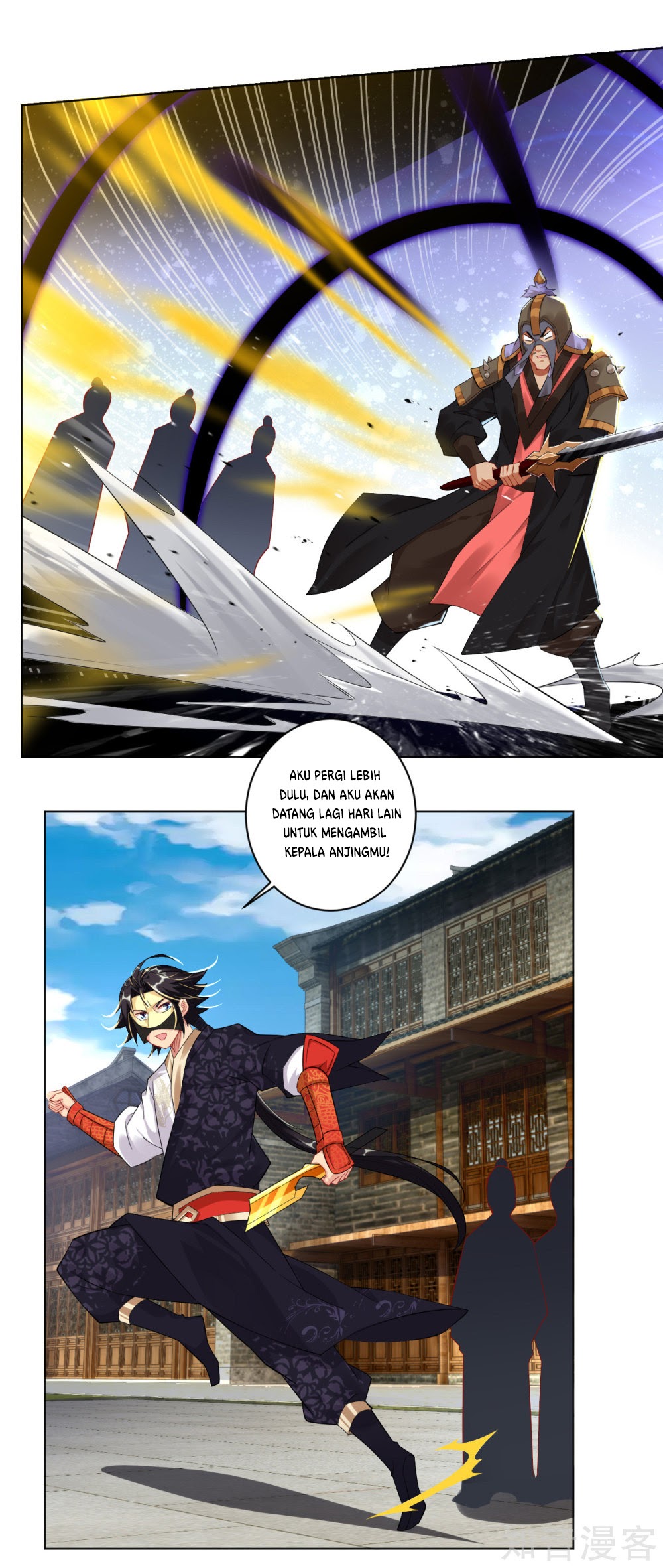 Reborn of War God Chapter 35 Gambar 12