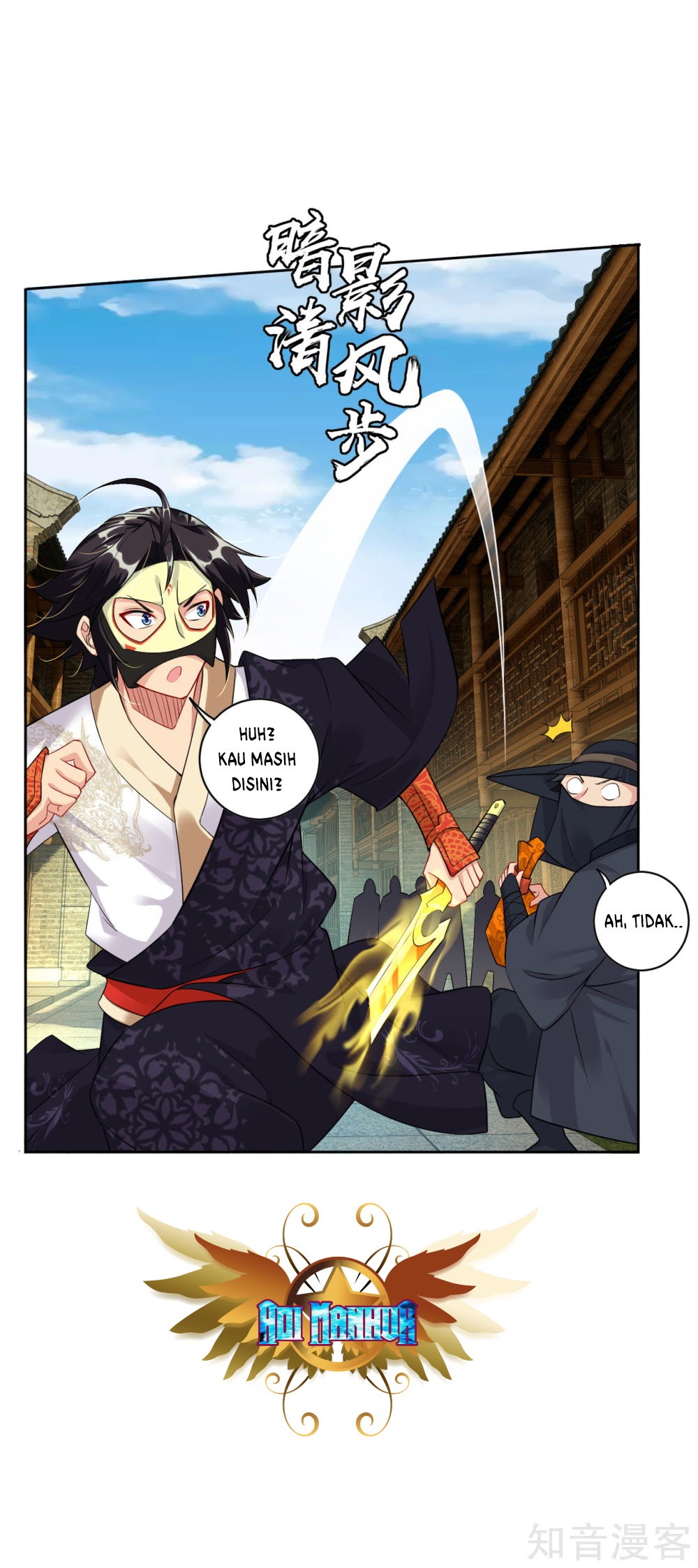Reborn of War God Chapter 35 Gambar 13