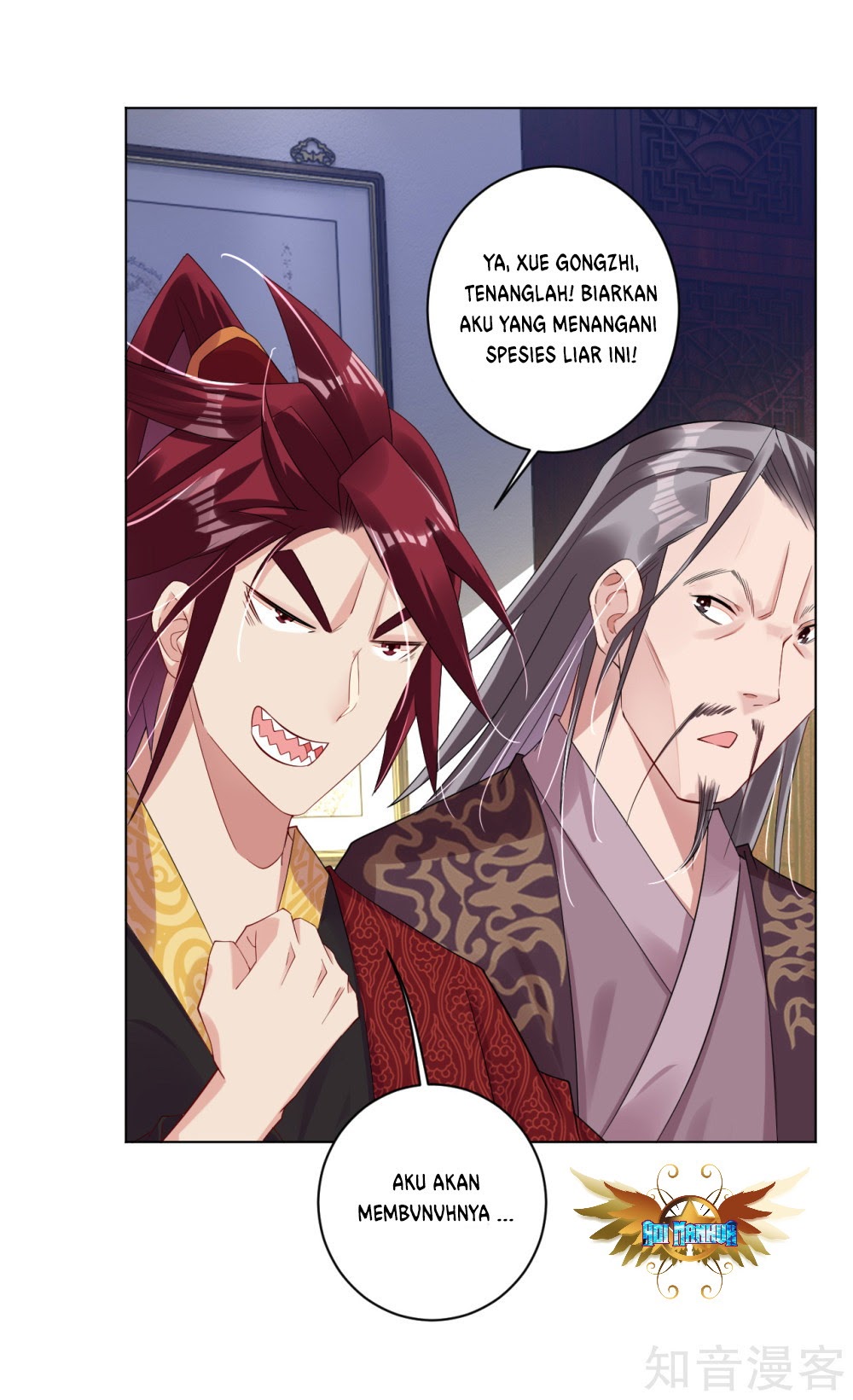 Reborn of War God Chapter 42 Gambar 5