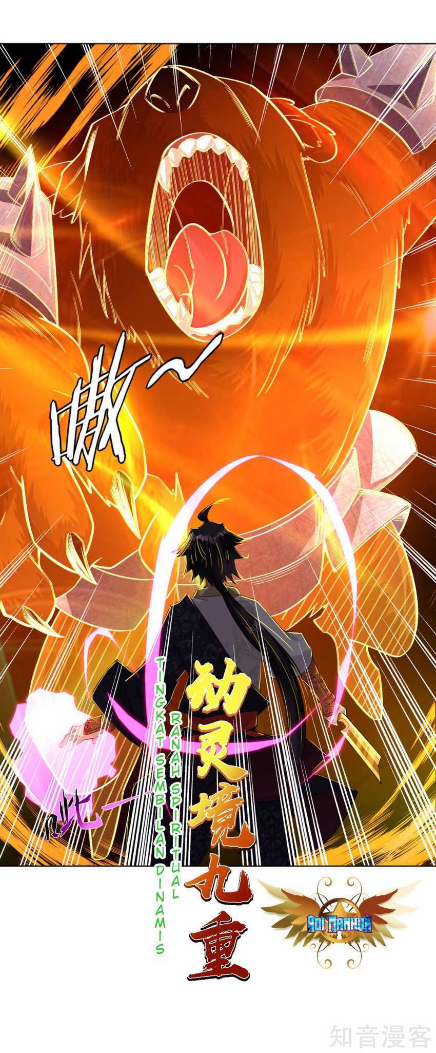 Reborn of War God Chapter 46 Gambar 16