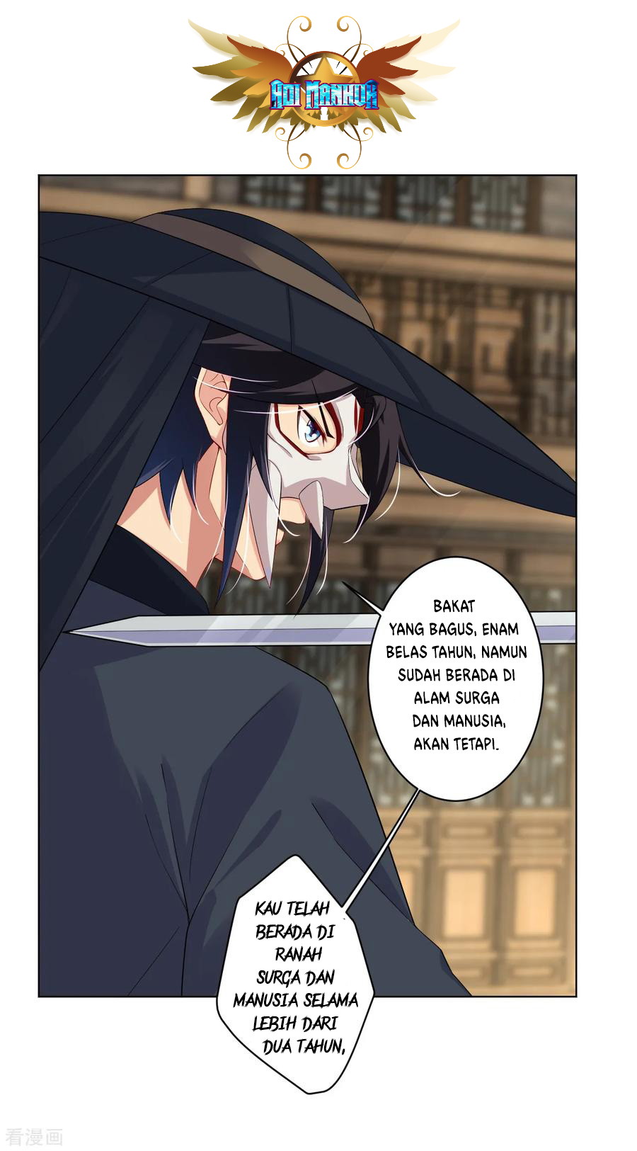 Reborn of War God Chapter 61 Gambar 5
