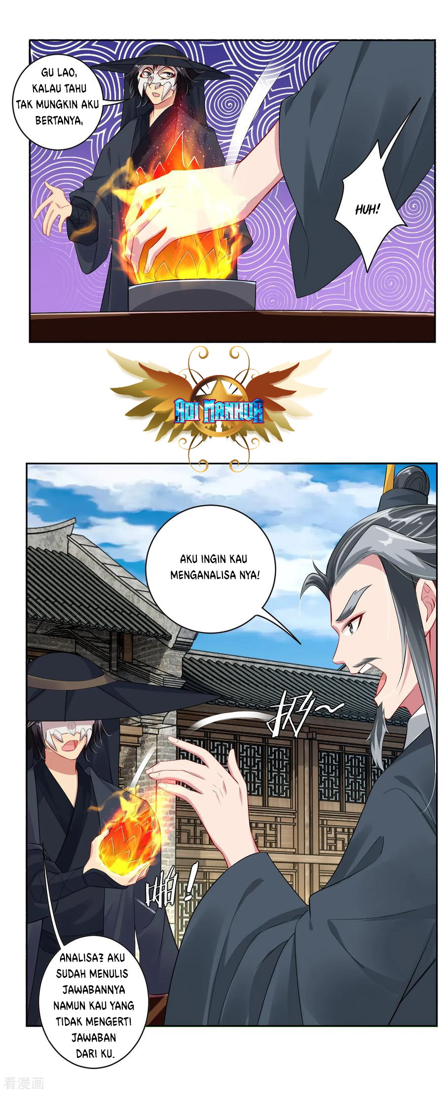 Reborn of War God Chapter 61 Gambar 9