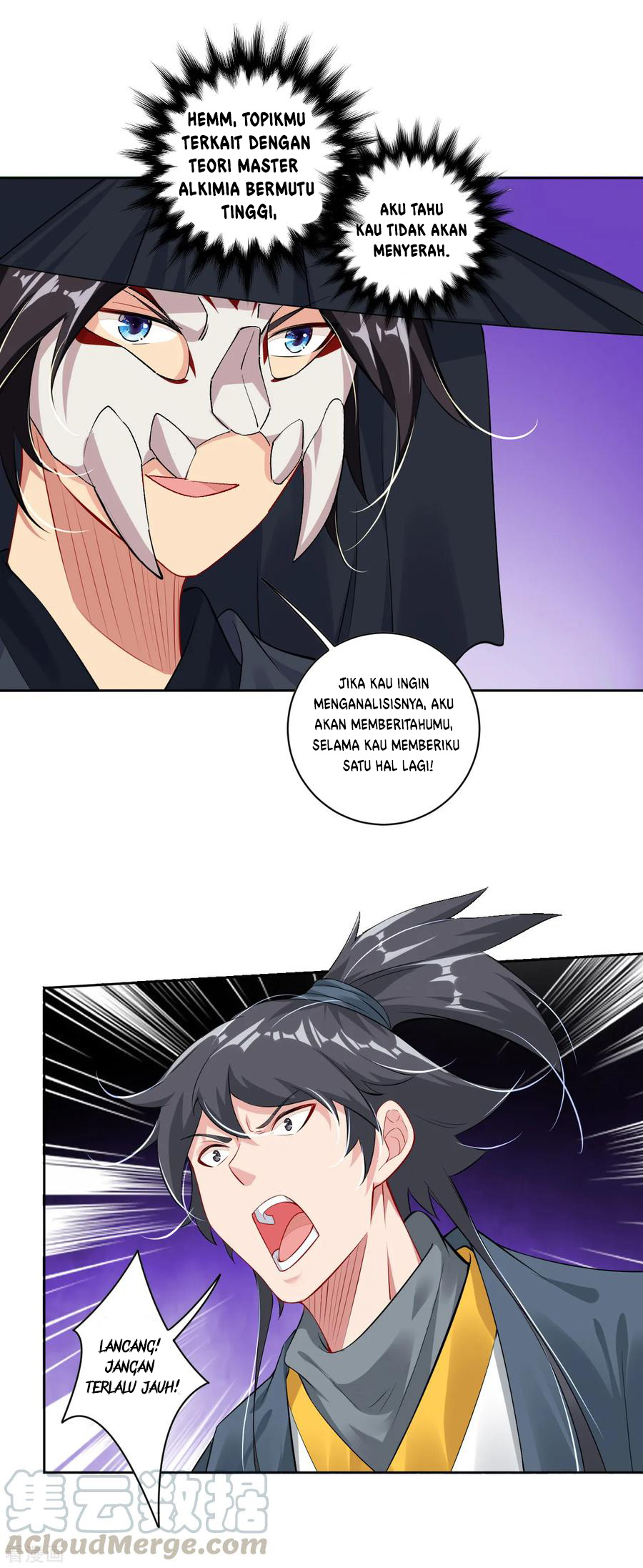Reborn of War God Chapter 61 Gambar 10