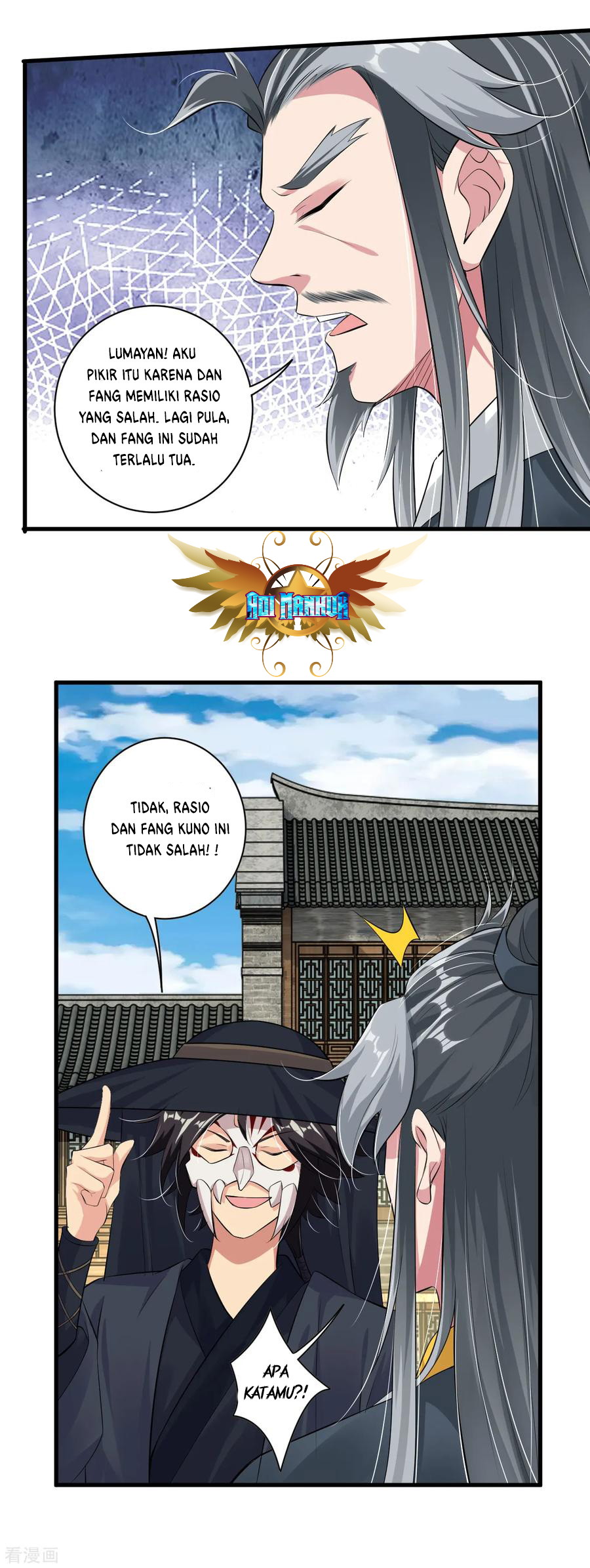 Reborn of War God Chapter 61 Gambar 13