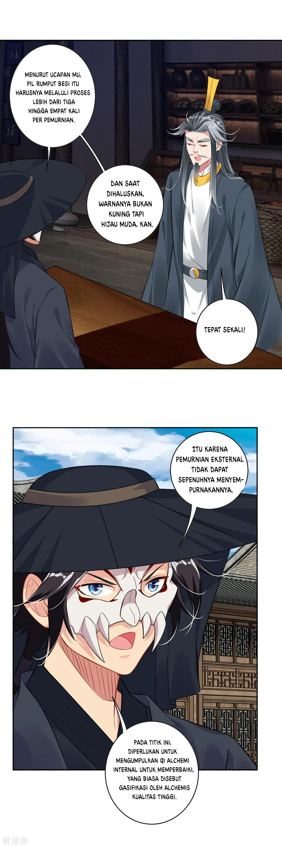 Reborn of War God Chapter 62 Gambar 3