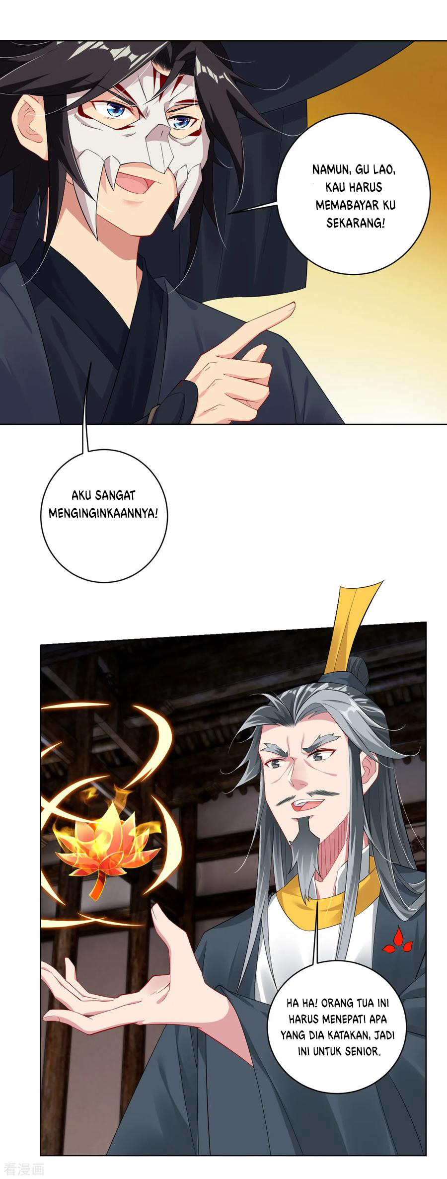 Reborn of War God Chapter 62 Gambar 7