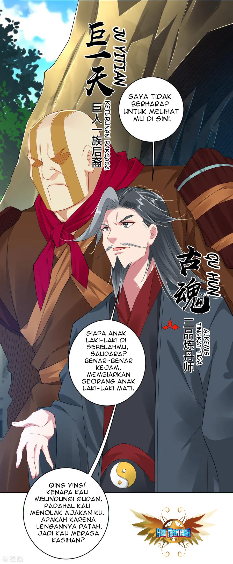 Reborn of War God Chapter 77 Gambar 10