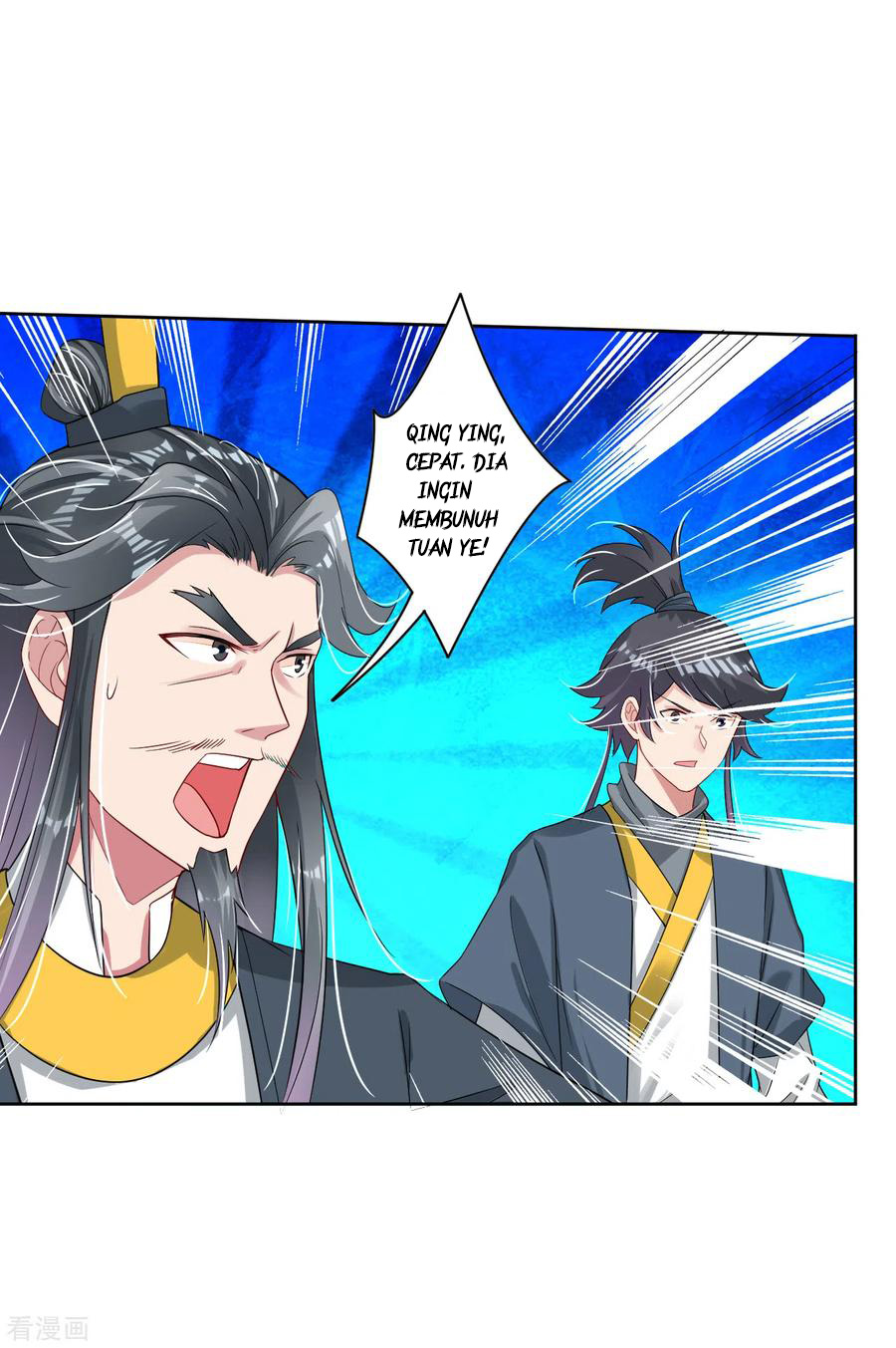 Reborn of War God Chapter 81 Gambar 7