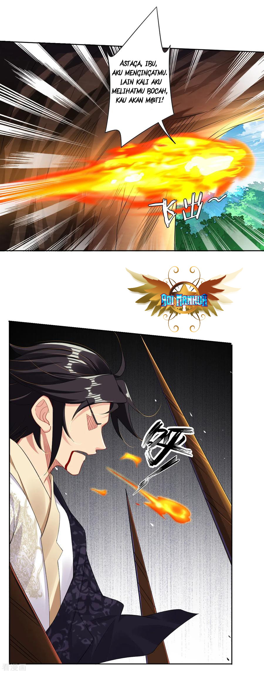 Reborn of War God Chapter 81 Gambar 10