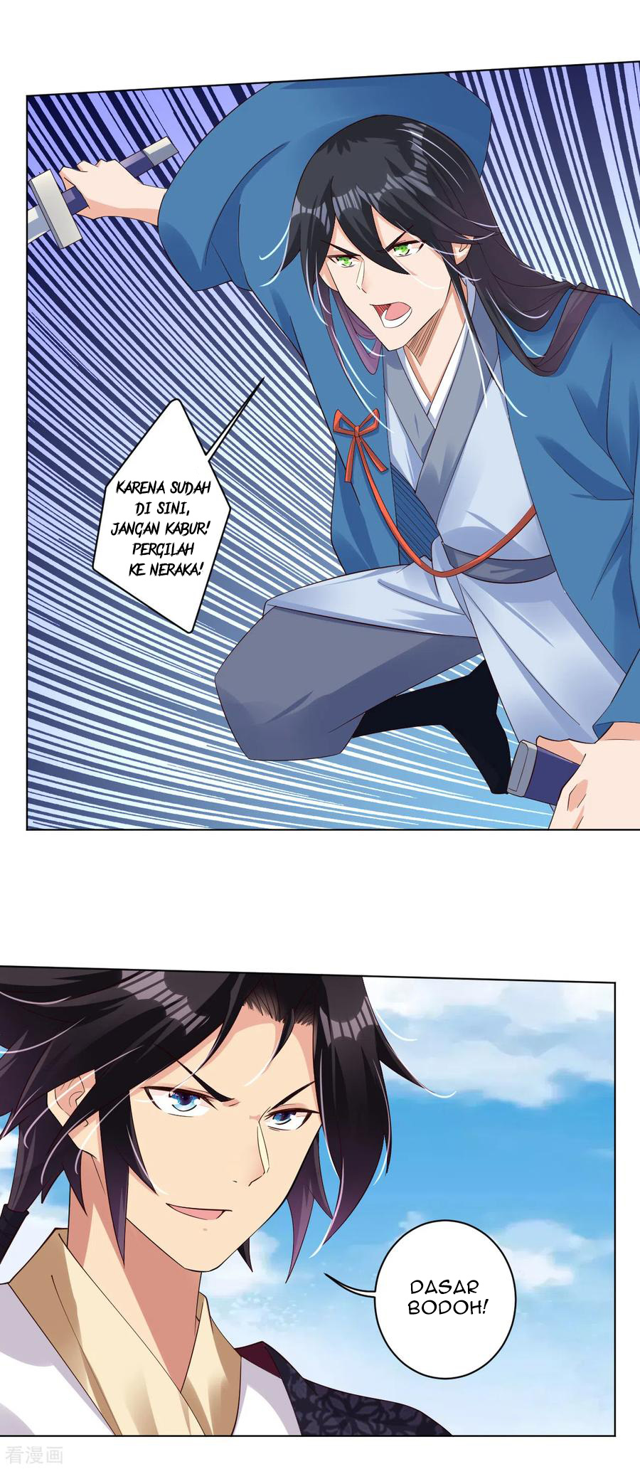 Reborn of War God Chapter 87 Gambar 8