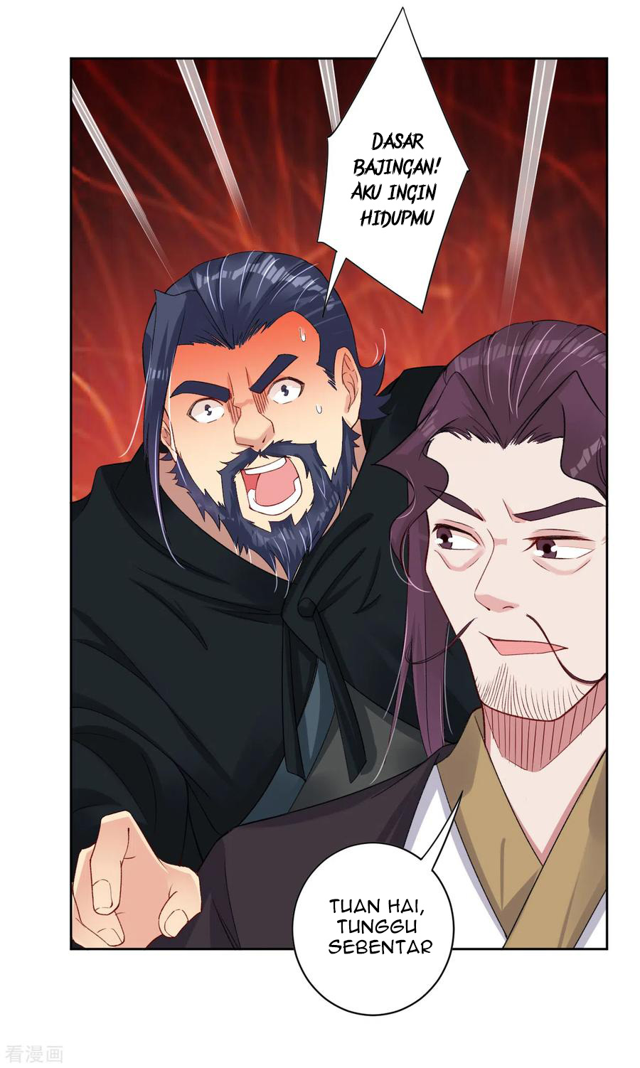 Reborn of War God Chapter 87 Gambar 12