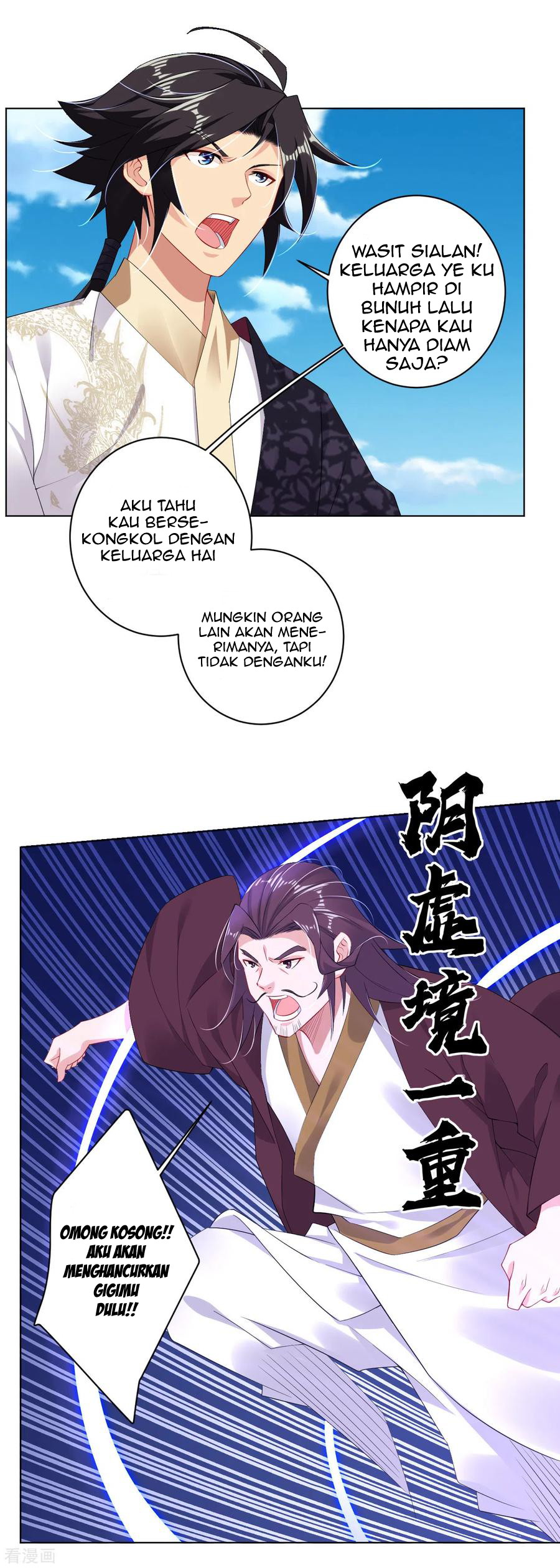 Reborn of War God Chapter 89 Gambar 2