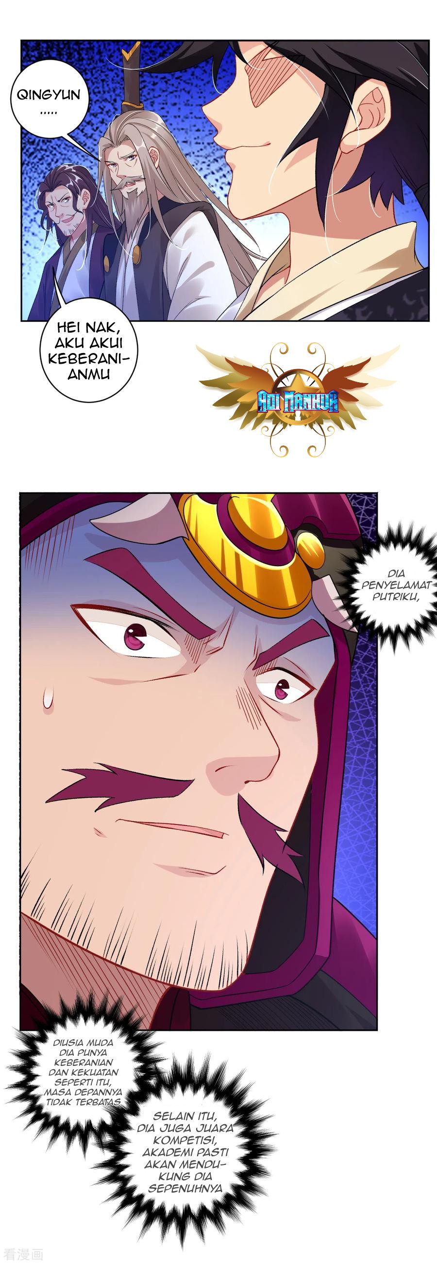 Reborn of War God Chapter 89 Gambar 8