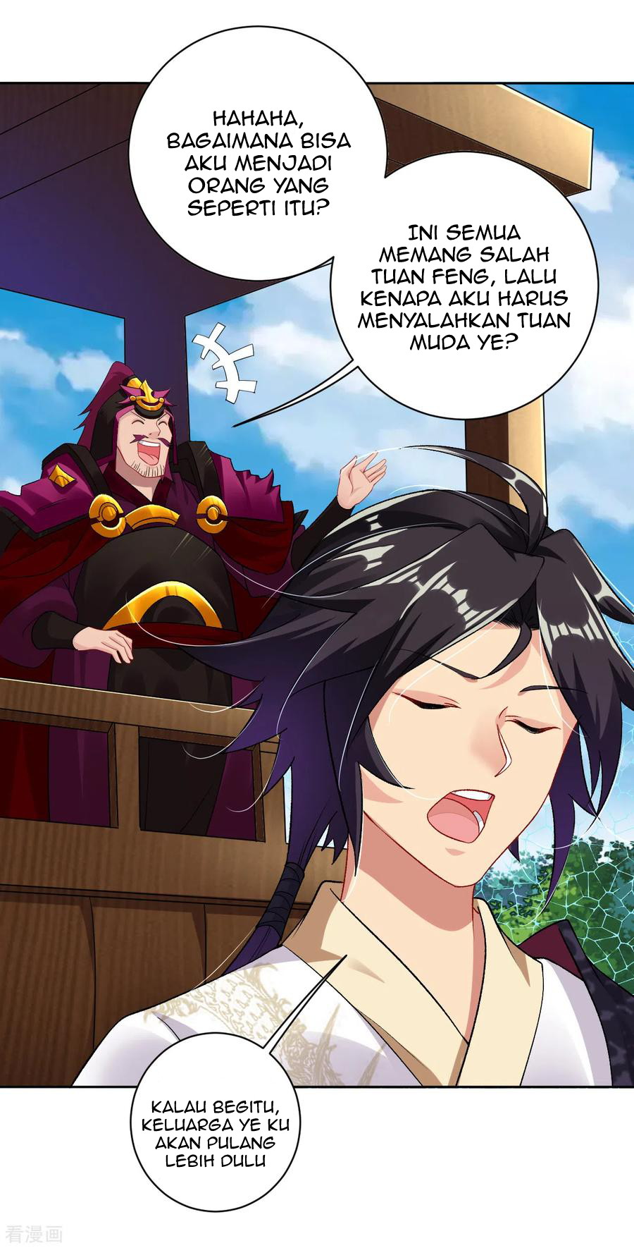 Reborn of War God Chapter 89 Gambar 9