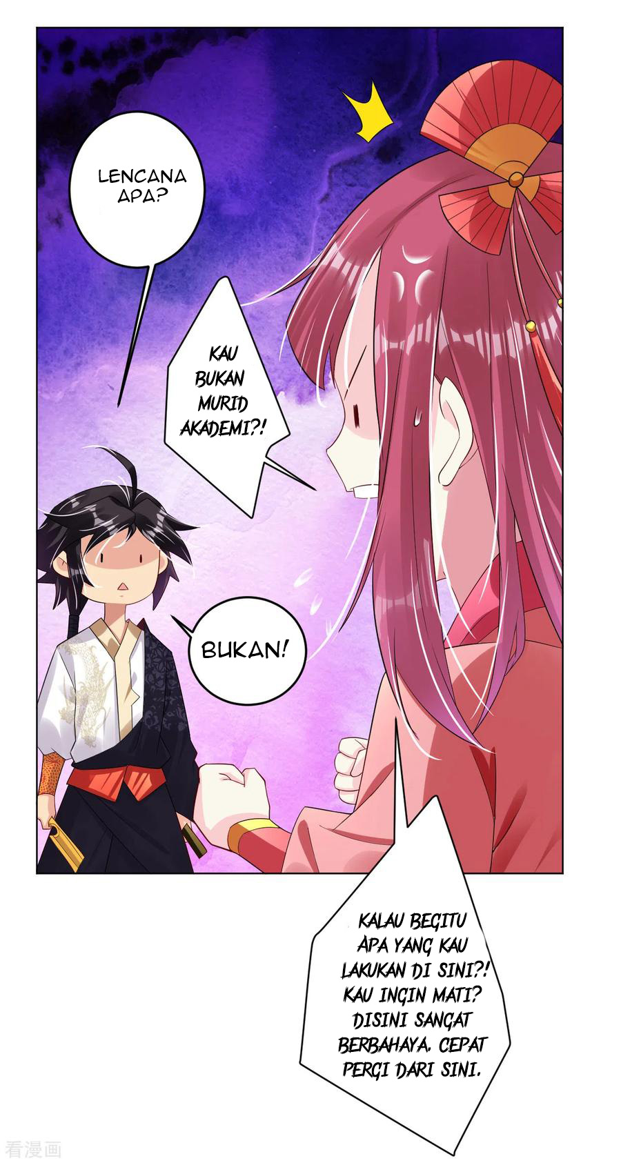 Reborn of War God Chapter 94 Gambar 7
