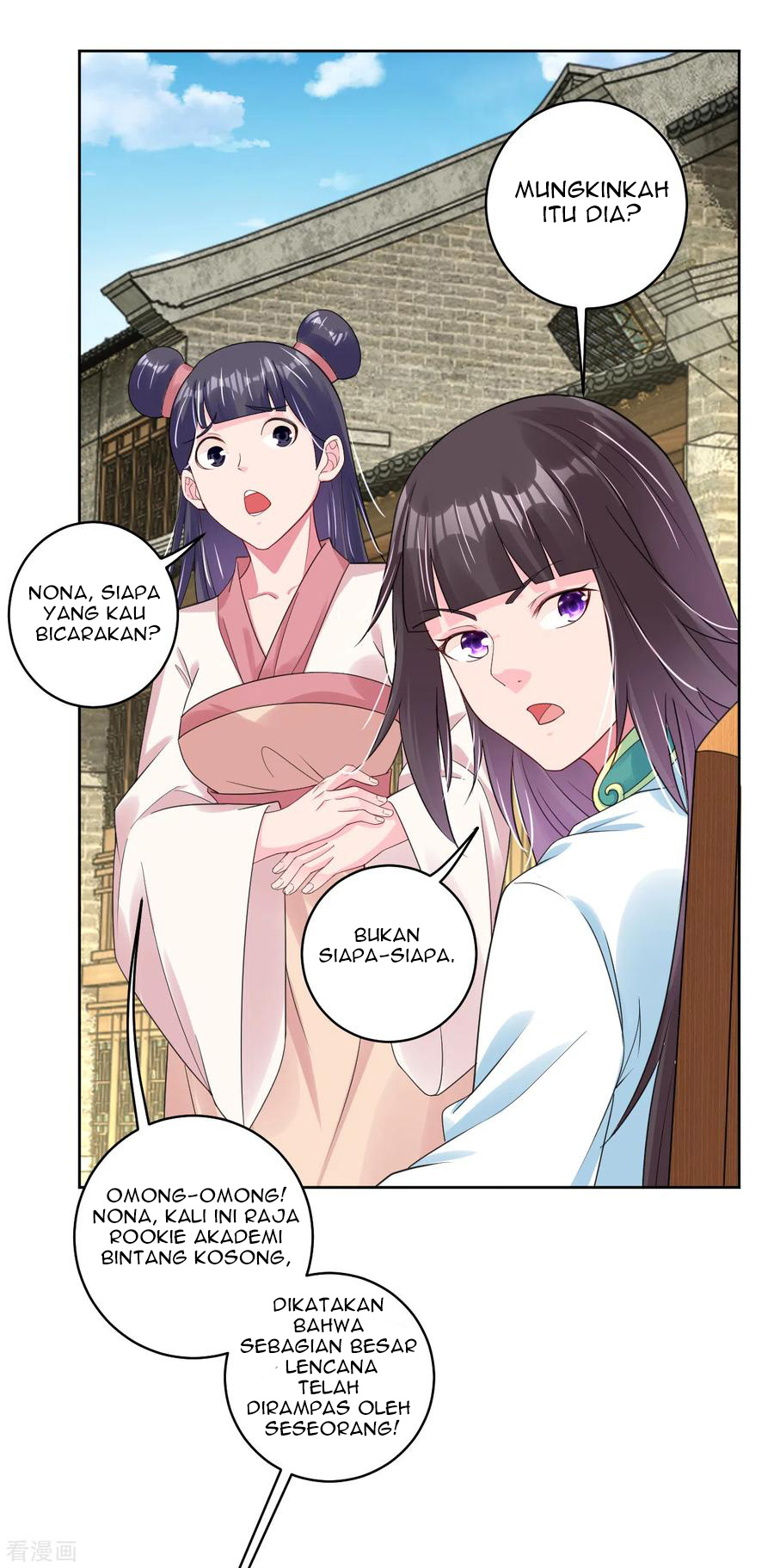 Reborn of War God Chapter 99 Gambar 2