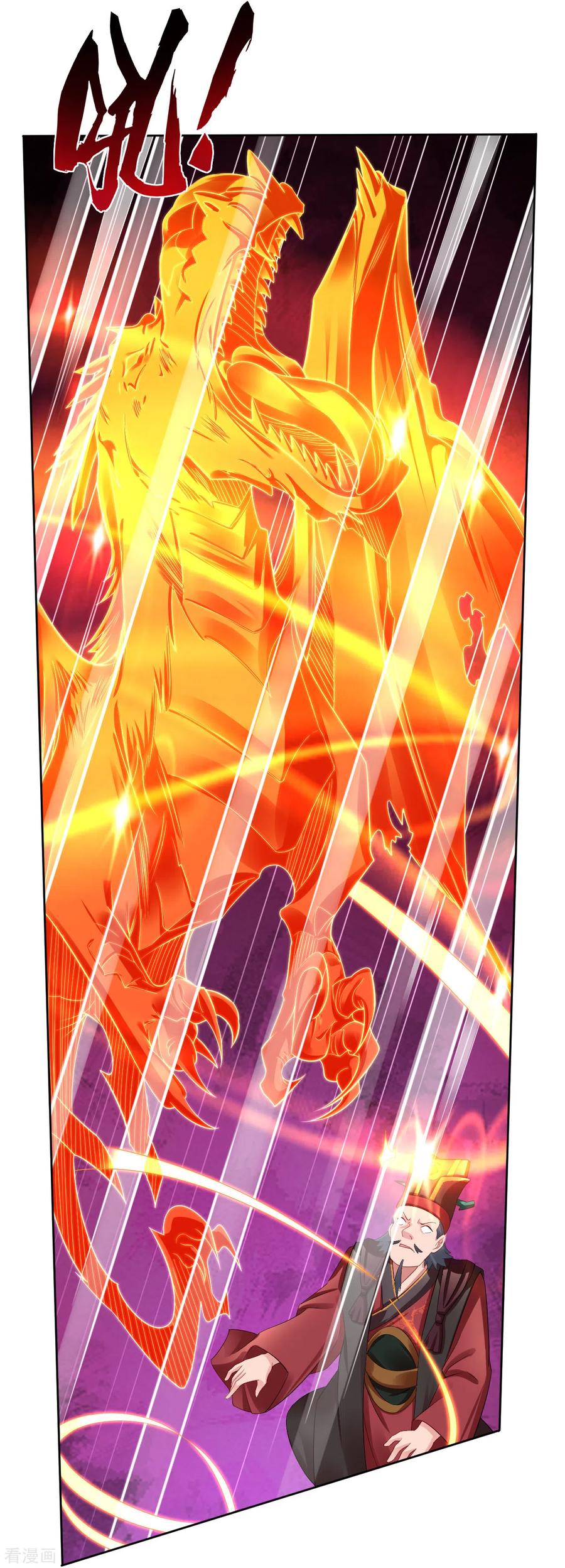 Reborn of War God Chapter 99 Gambar 7