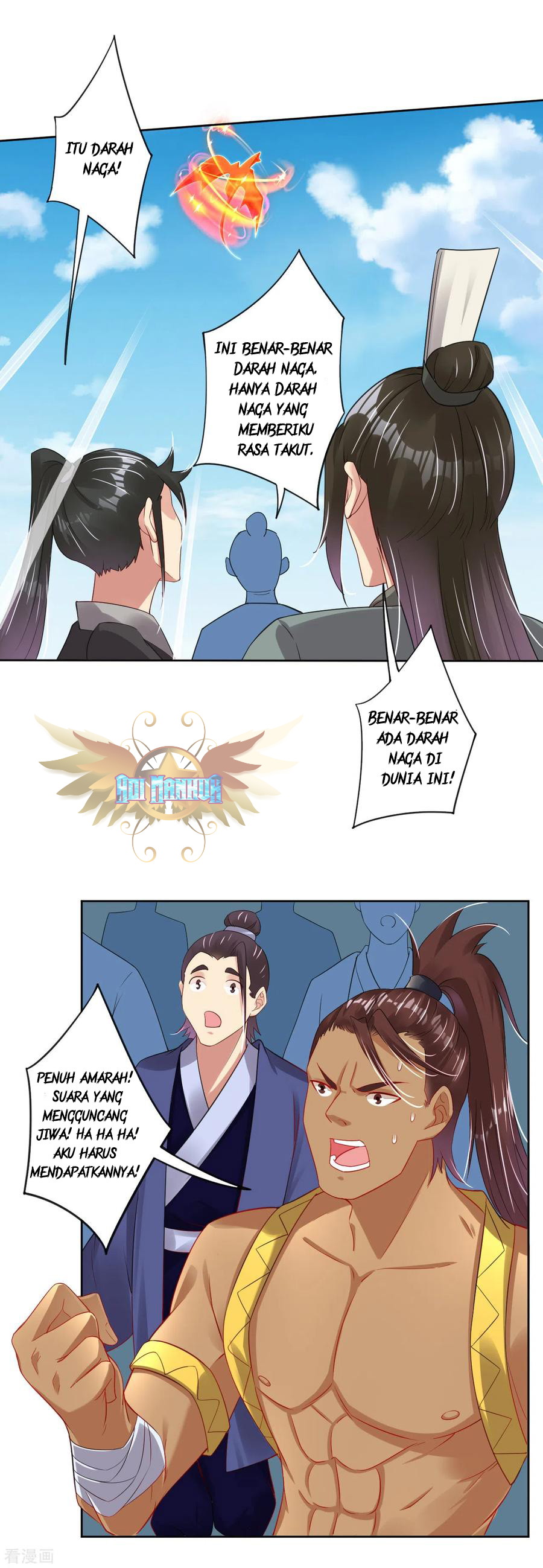Reborn of War God Chapter 99 Gambar 8