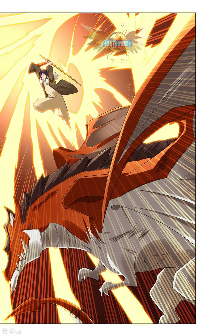Reborn of War God Chapter 99 Gambar 12