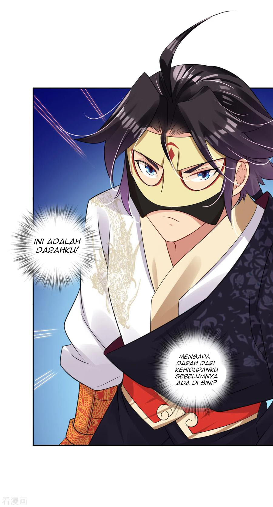 Reborn of War God Chapter 99 Gambar 15