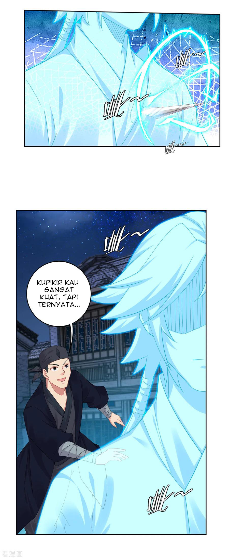 Reborn of War God Chapter 101 Gambar 2