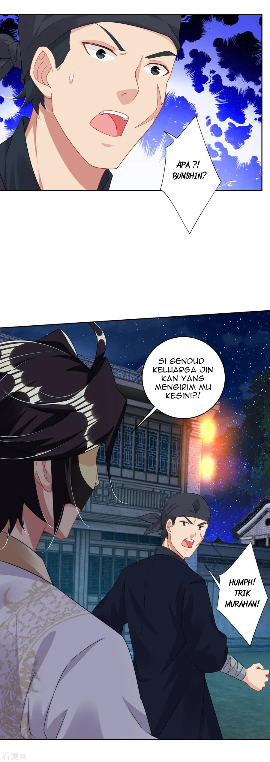 Reborn of War God Chapter 101 Gambar 3