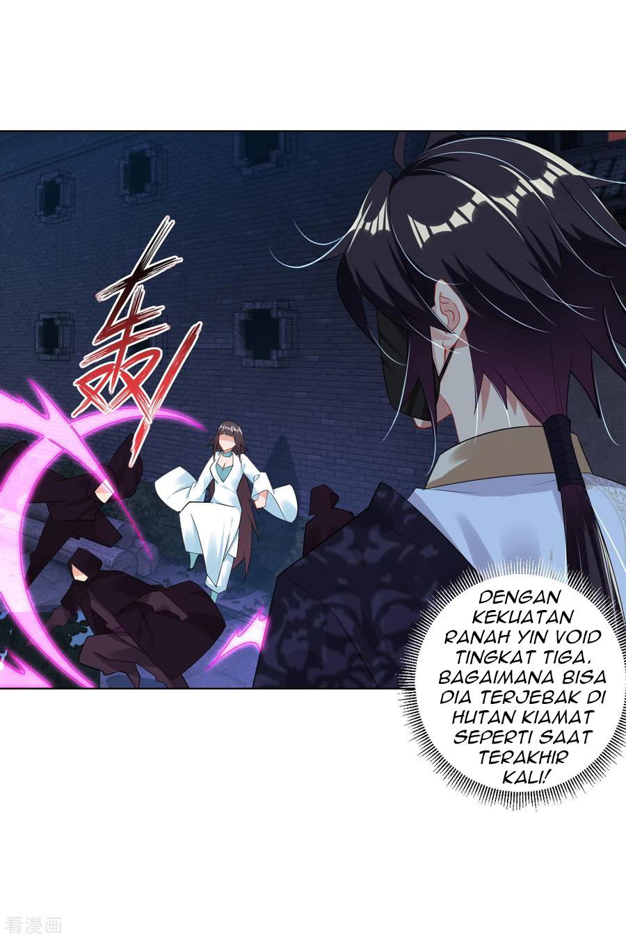 Reborn of War God Chapter 101 Gambar 10