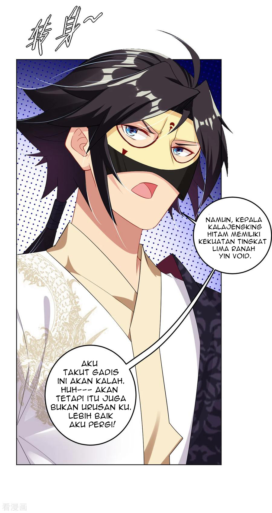 Reborn of War God Chapter 101 Gambar 11