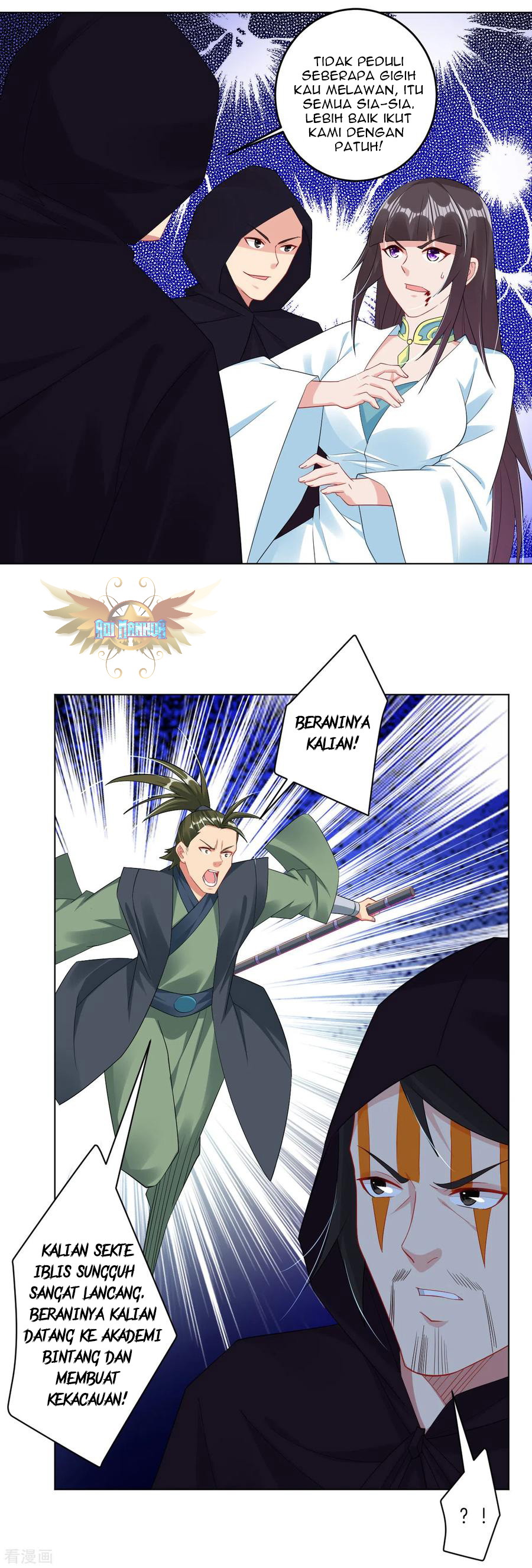 Reborn of War God Chapter 101 Gambar 12