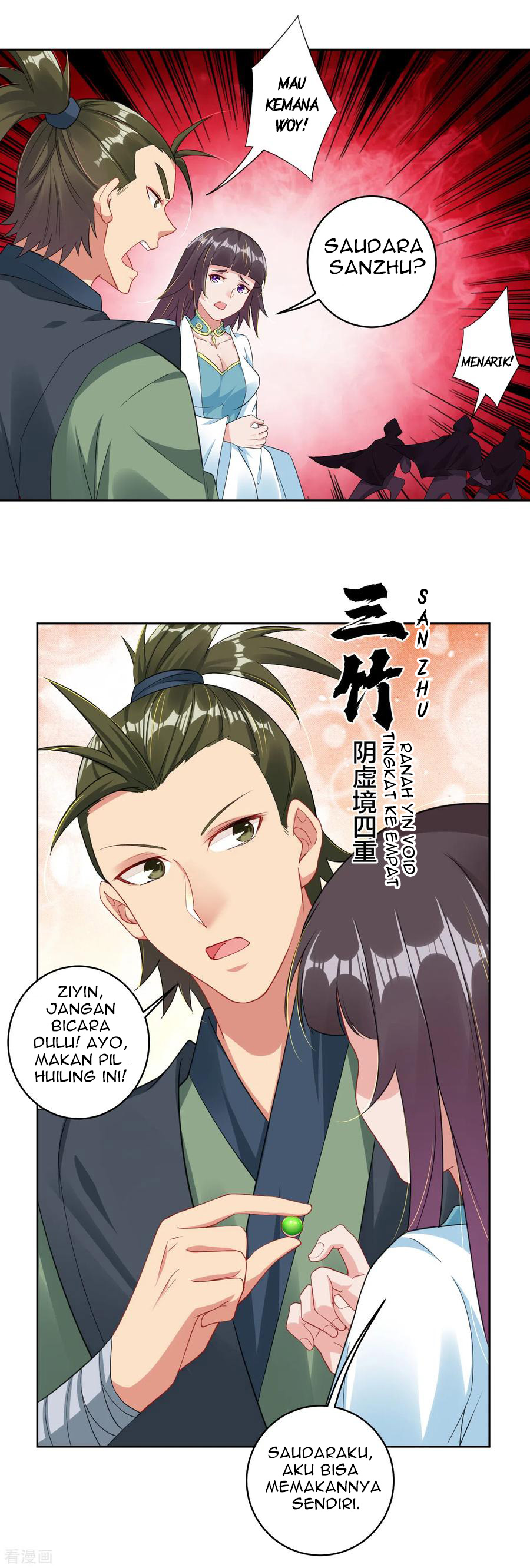 Reborn of War God Chapter 101 Gambar 13