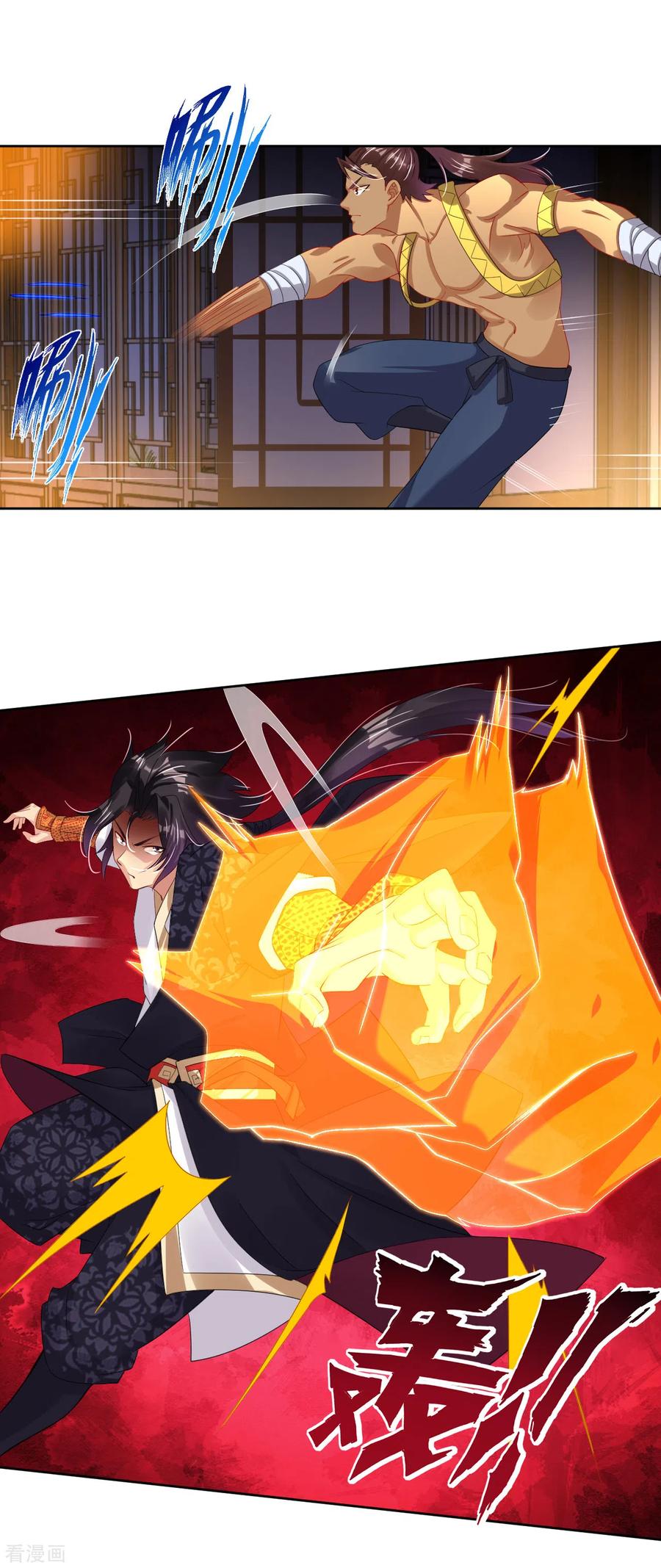 Reborn of War God Chapter 103 Gambar 5