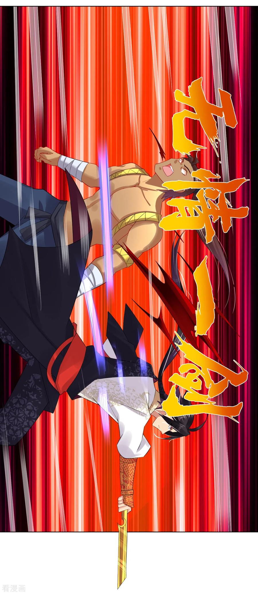 Reborn of War God Chapter 103 Gambar 9