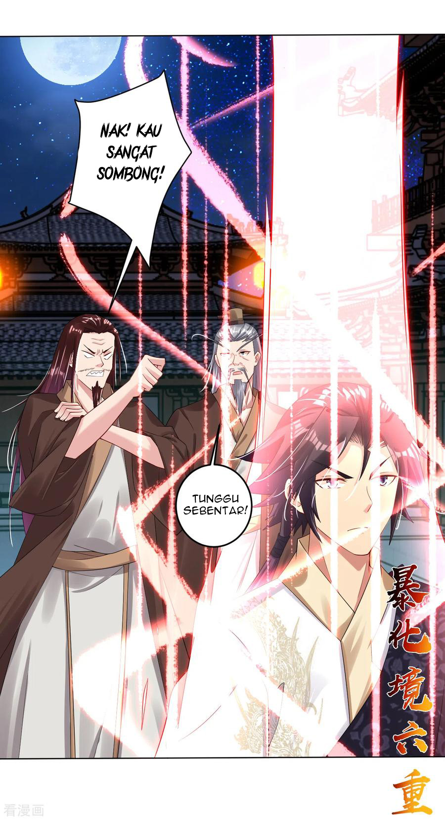 Reborn of War God Chapter 103 Gambar 13