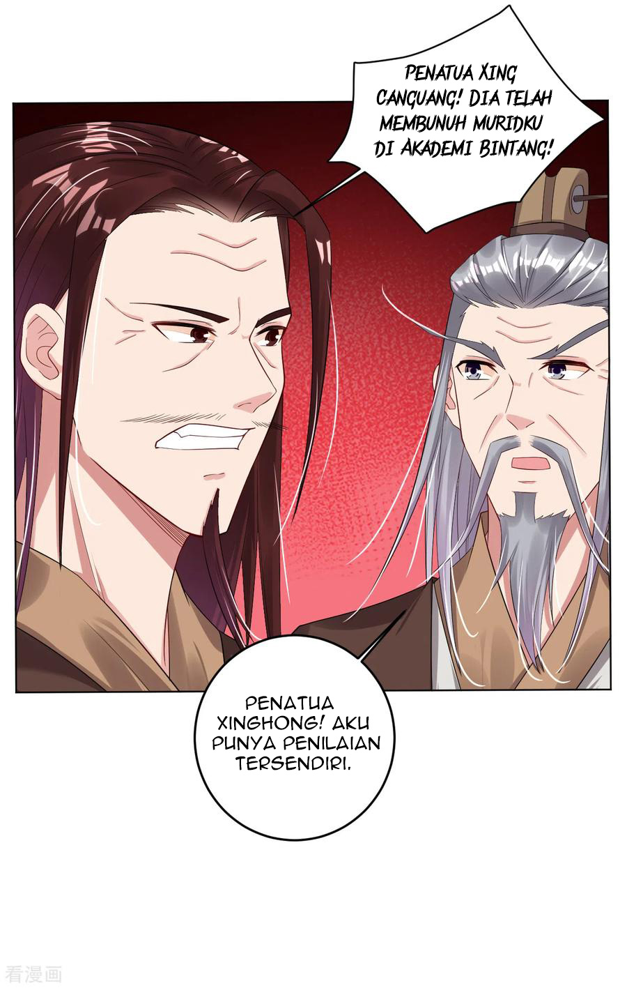 Reborn of War God Chapter 103 Gambar 14