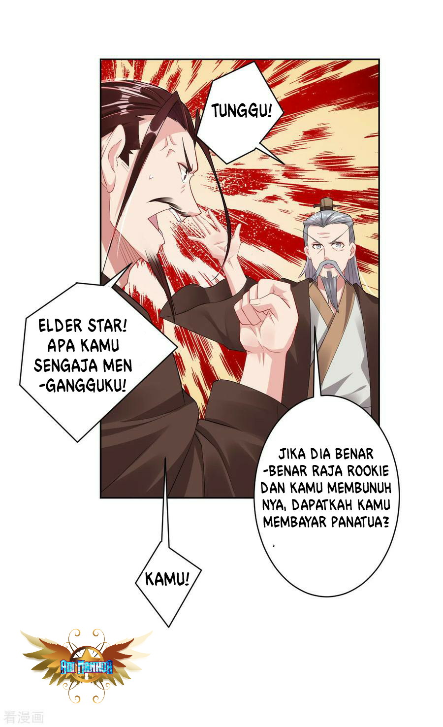 Reborn of War God Chapter 104 Gambar 12