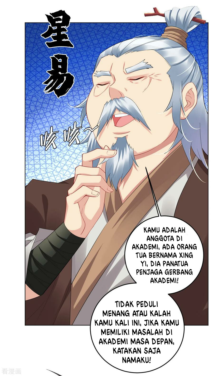 Reborn of War God Chapter 108 Gambar 14