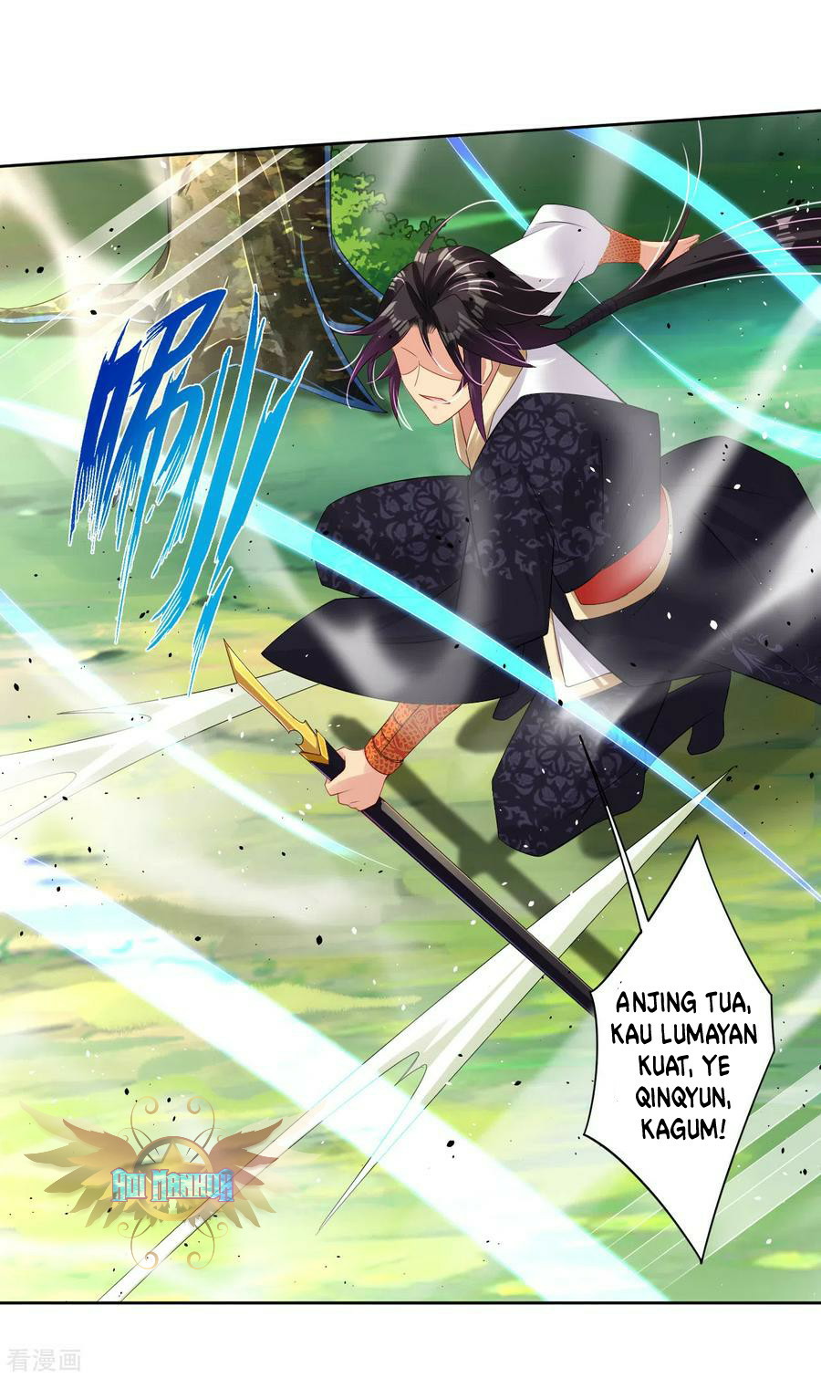 Reborn of War God Chapter 116 Gambar 16