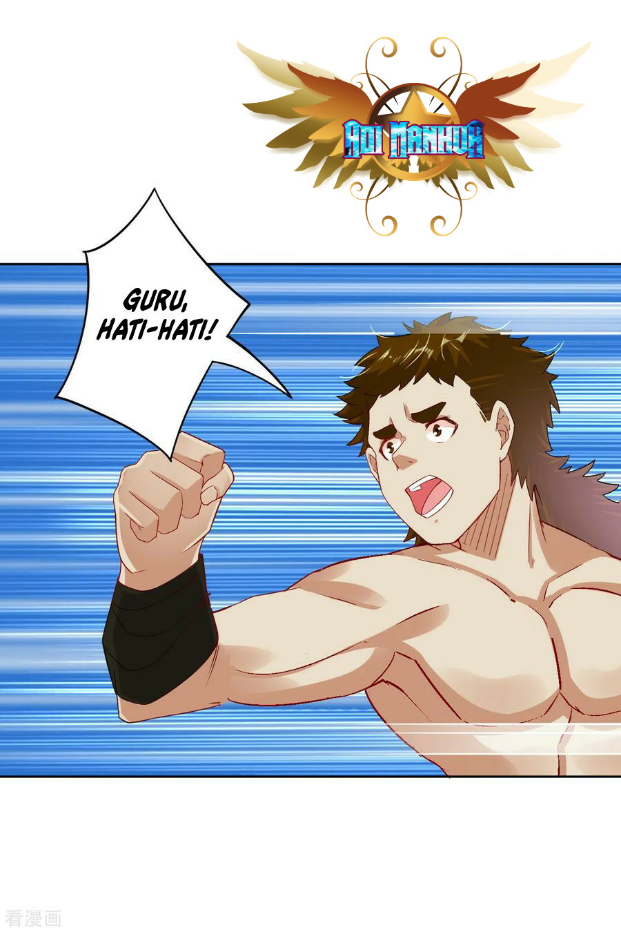 Reborn of War God Chapter 121 Gambar 5