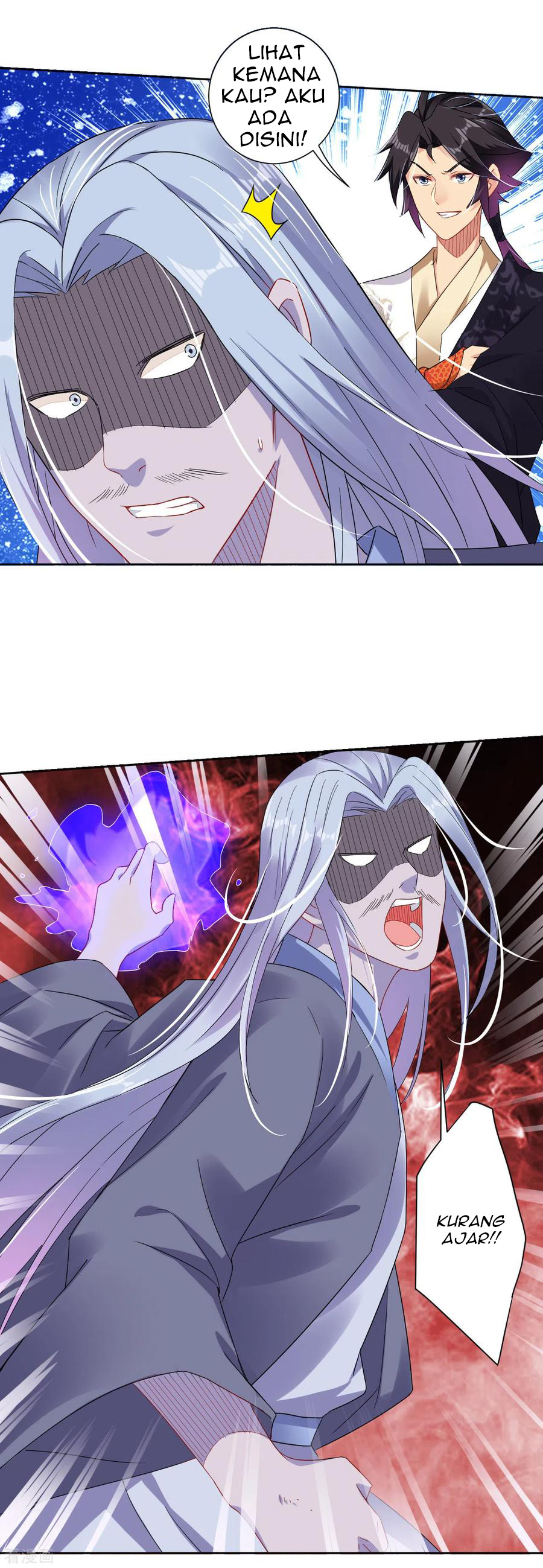 Reborn of War God Chapter 124 Gambar 9