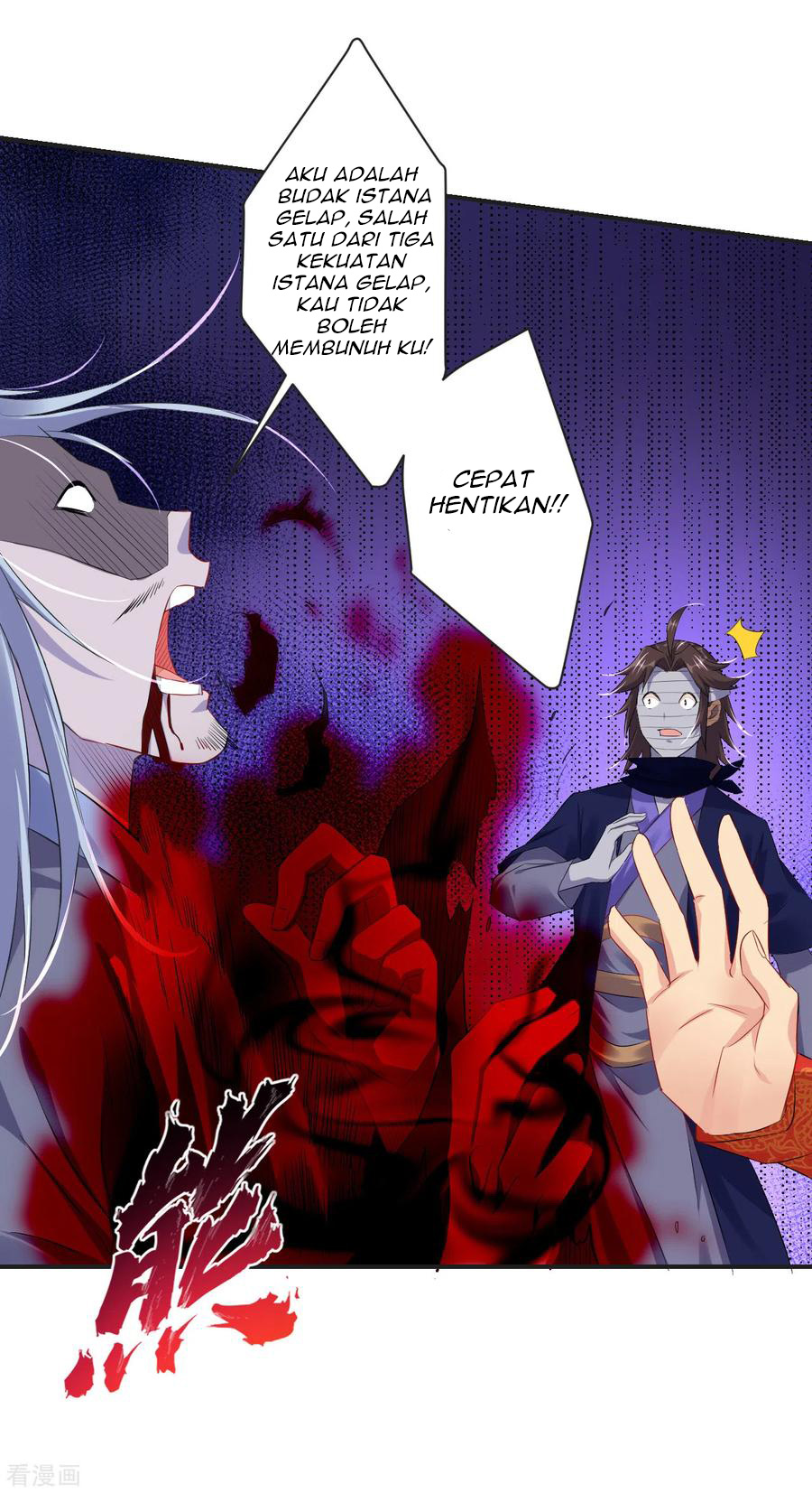 Reborn of War God Chapter 124 Gambar 11