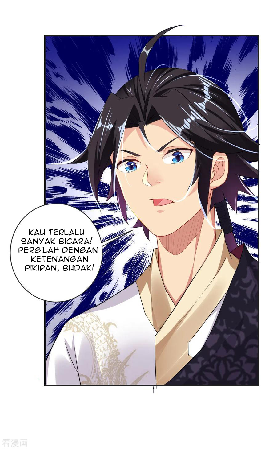 Reborn of War God Chapter 124 Gambar 12