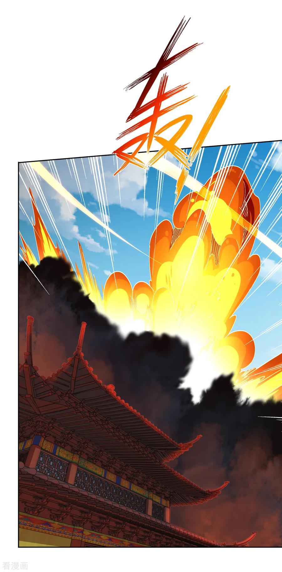 Reborn of War God Chapter 125 Gambar 5