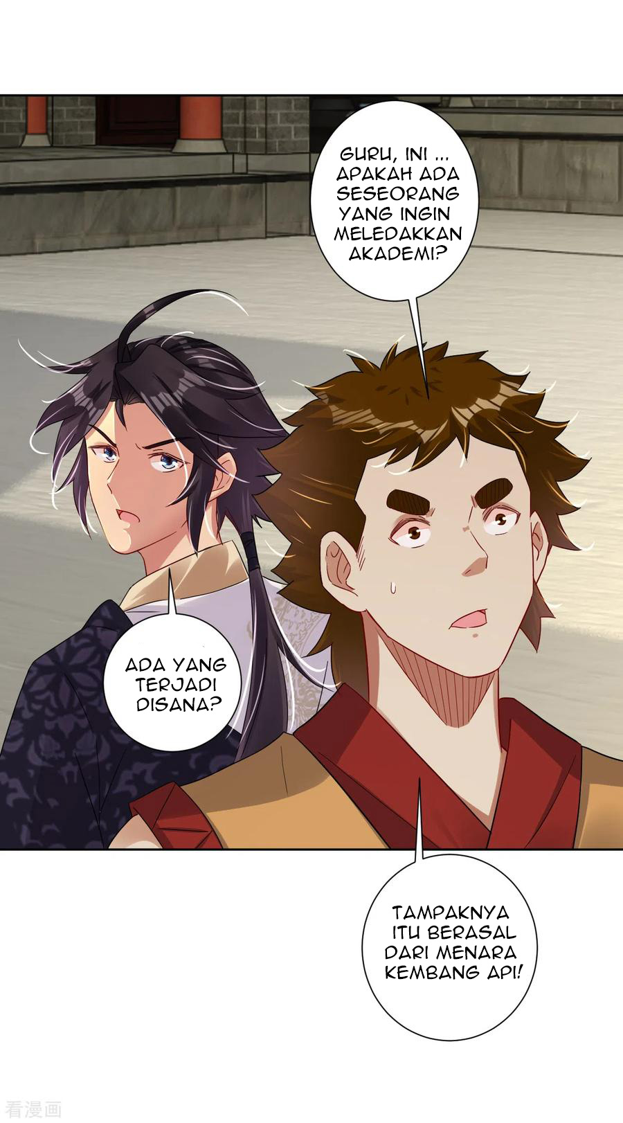 Reborn of War God Chapter 125 Gambar 6