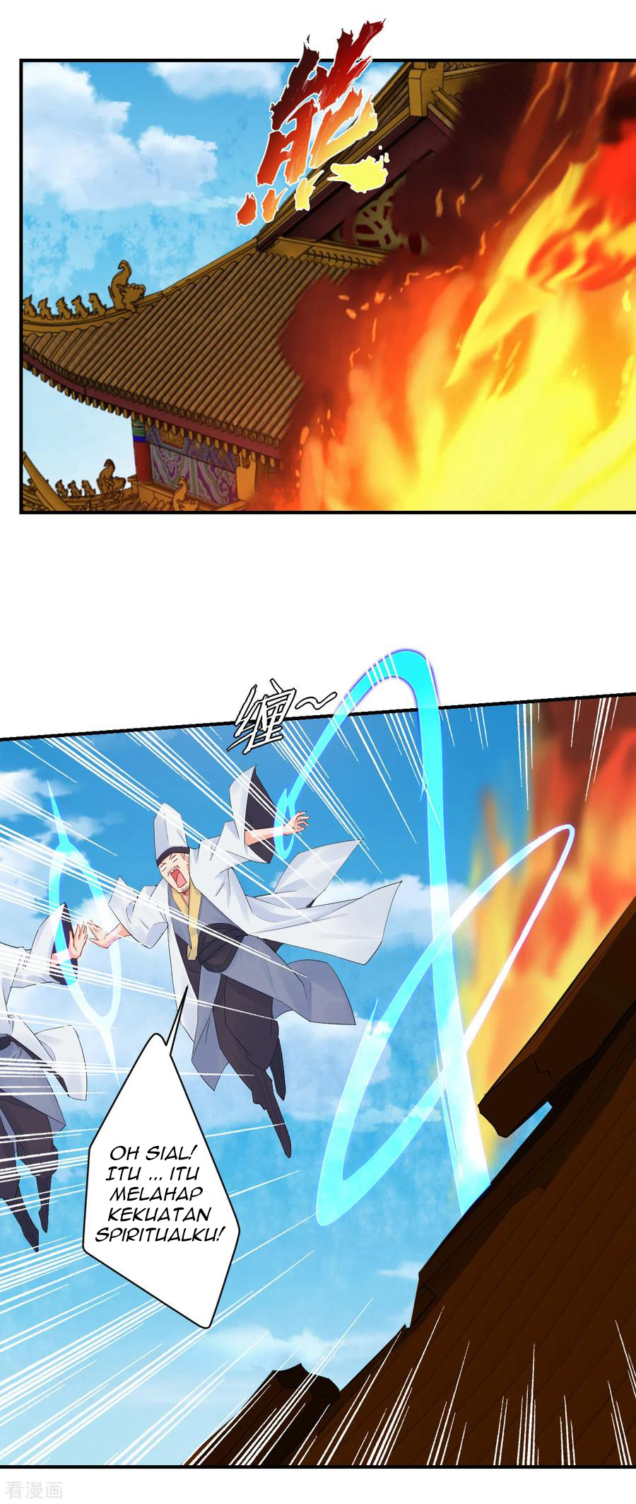 Reborn of War God Chapter 125 Gambar 11