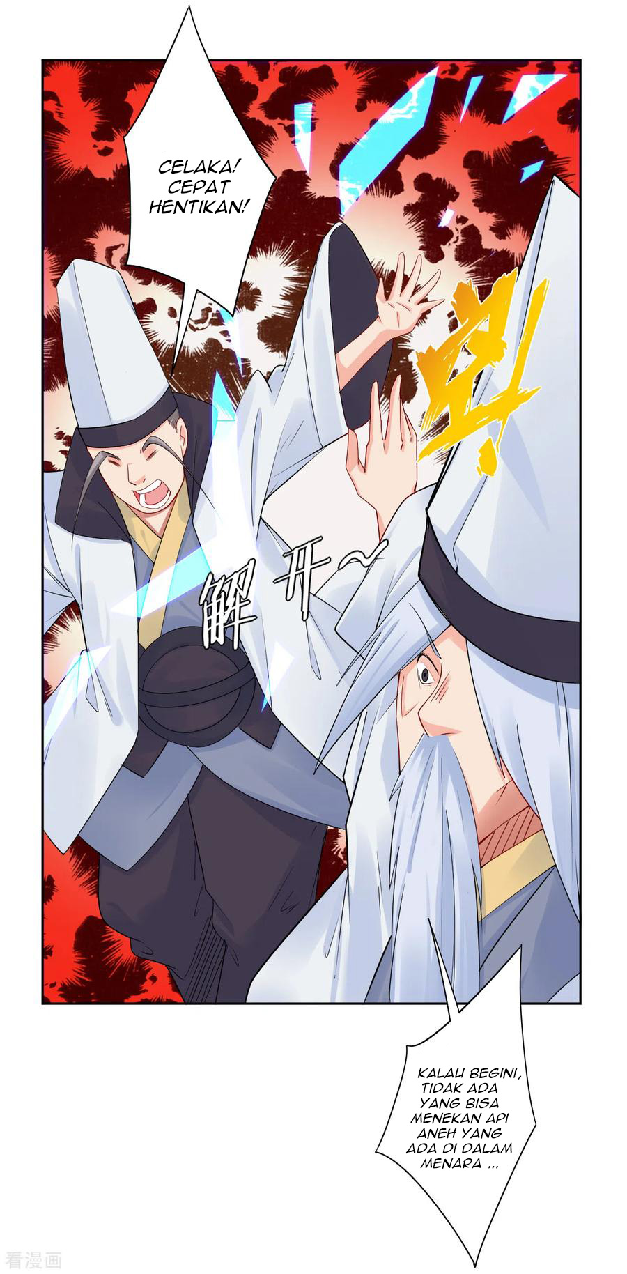 Reborn of War God Chapter 125 Gambar 12